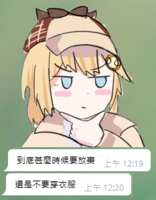 https://images.plurk.com/6xX5R3sNUmTDJUF1igTQz0.png
