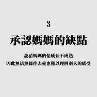 https://images.plurk.com/6xYJPPe44JMG26T8sPEPoK.jpg