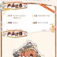 https://images.plurk.com/6xYys8CdcIy1ELWZn0hYO0.png