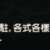 https://images.plurk.com/6xZUYrKIfGBHkc6Ao8oC6g.png
