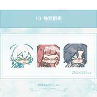 https://images.plurk.com/6xZwBzCsVUkqf33lBzr9kC.png