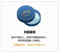 https://images.plurk.com/6xaghpk206Fa4yuzl2YZeB.png