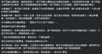 https://images.plurk.com/6xakFhsKUHXRYYFpk3B05t.png