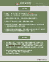 https://images.plurk.com/6xcNmm99hNU4Es0F0EQxo0.jpg