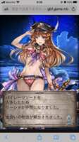 https://images.plurk.com/6xdmH41BLDS1xDqetm2LdY.png