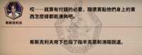 https://images.plurk.com/6xetBdLC6rhQHqOavJI50e.png
