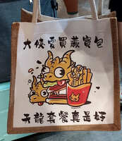 https://images.plurk.com/6xf2EJpQfvB0CYm6DEjhyv.jpg