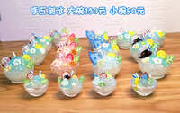 https://images.plurk.com/6xf47ngNa4o6xGoKnv0tNu.jpg