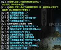 https://images.plurk.com/6xfIb2HZIAOisO7GCc0SXS.png