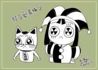 https://images.plurk.com/6xfd7F1NokLSOOEoUCdQ1c.png