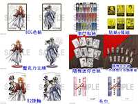 https://images.plurk.com/6xfxiVEd4OJTzD44TPB4GC.jpg