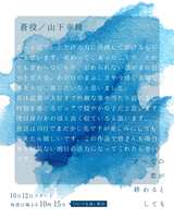 https://images.plurk.com/6xgbrUXNctLGTsuVmG45Jc.jpg