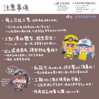 https://images.plurk.com/6xhRmtHoEhA7SE3BW52C5e.png