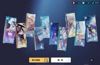 https://images.plurk.com/6xiZpQChCODtPWvSJu2HM2.png