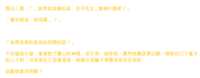 https://images.plurk.com/6xlMXea5NTuxqlTA76E2dw.png