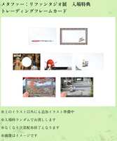 https://images.plurk.com/6xlxvi7wk5Xxv3enArZ7cu.png