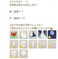 https://images.plurk.com/6xmI5IxDG0jjP5qCwhRqwM.jpg