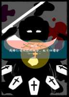 https://images.plurk.com/6xmKeT1YxrMloXjKwfJdgj.png