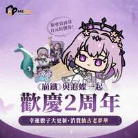 https://images.plurk.com/6xnAqPJRPyfstHYx5Hx4KW.png