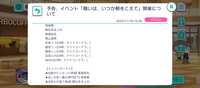 https://images.plurk.com/6xnm8AMGhcbrVTsK1zvP8g.jpg