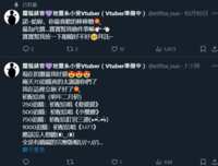 https://images.plurk.com/6xq2QmevwsldbVPj4ARVP0.png