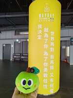 https://images.plurk.com/6xqIjiEafDuSeKep1mgGu2.jpg