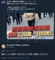 https://images.plurk.com/6xqQn9agJISrrcCSC0HOf7.png