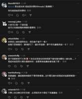 https://images.plurk.com/6xqtUp6OMlz5JbkL7i9v7E.png