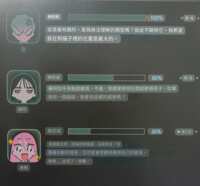 https://images.plurk.com/6xrngBOWvbMroeSS7MrkEB.png