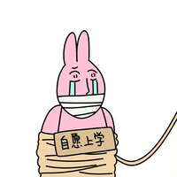 https://images.plurk.com/6xsYh4ZARMQ9vFVfavhzwa.jpg