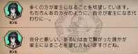 https://images.plurk.com/6xtpcxjX9JCh8CN2595k00.png