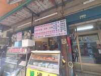 https://images.plurk.com/6xuWaOdAn58HRcMkd7N9Uh.jpg