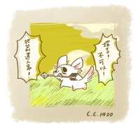 https://images.plurk.com/6xuk69gEtDV2glF0NMGZcB.png