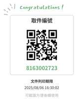 https://images.plurk.com/6xuqr750bo1RxqleY3KStu.jpg