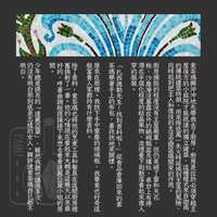 https://images.plurk.com/6xutZbvME2H4SuXvBFDtk3.png