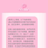 https://images.plurk.com/6xv8ffcNLnaVAJb7puoe5T.png
