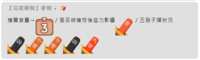 https://images.plurk.com/6xwj1TizK2d0I9TGbUhes0.png