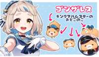 https://images.plurk.com/6xxvwWUKhatiLjTo4SXFvs.png