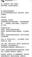https://images.plurk.com/6xyfd15OlDO1wmorqPxBov.png