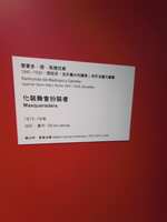 https://images.plurk.com/6xz9HiYou3uwtpKrpP1P6i.jpg