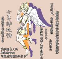 https://images.plurk.com/6xzB0tauym47aSrPMwe9X0.png