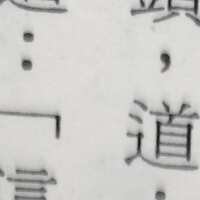 https://images.plurk.com/6xzfC4EaHO2ljqC1BLNsYy.jpg