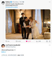 https://images.plurk.com/6y1OzpEcSwxZLUPSPpuB7H.jpg