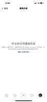 https://images.plurk.com/6y2p9juA3tr7ou9U7gZWMm.png