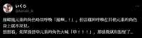 https://images.plurk.com/6y3JJixtcWqyjAYhGQNHnx.jpg