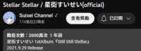 https://images.plurk.com/6y3qU13qxMaPrfcR9jWSDf.png