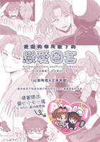 https://images.plurk.com/6y4xuClAHaAo6bbmJddDBL.jpg