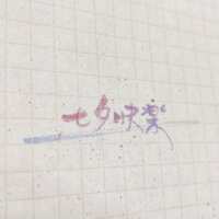 https://images.plurk.com/6y6aD2EPcI8jXXE32qC3vl.png