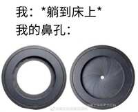 https://images.plurk.com/6y7HFCuPFsYd8pcsn9VhIT.jpg
