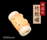 https://images.plurk.com/6y7LCFf5w00uiWUMVL6f9G.jpg